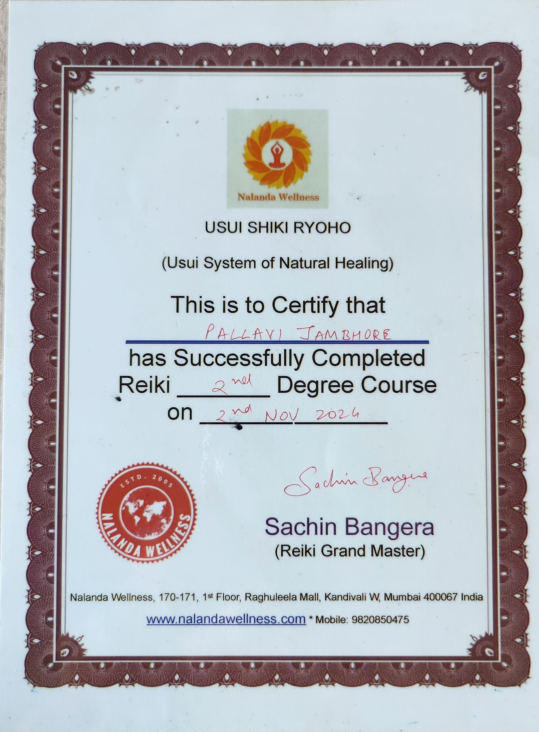 Certificate 4